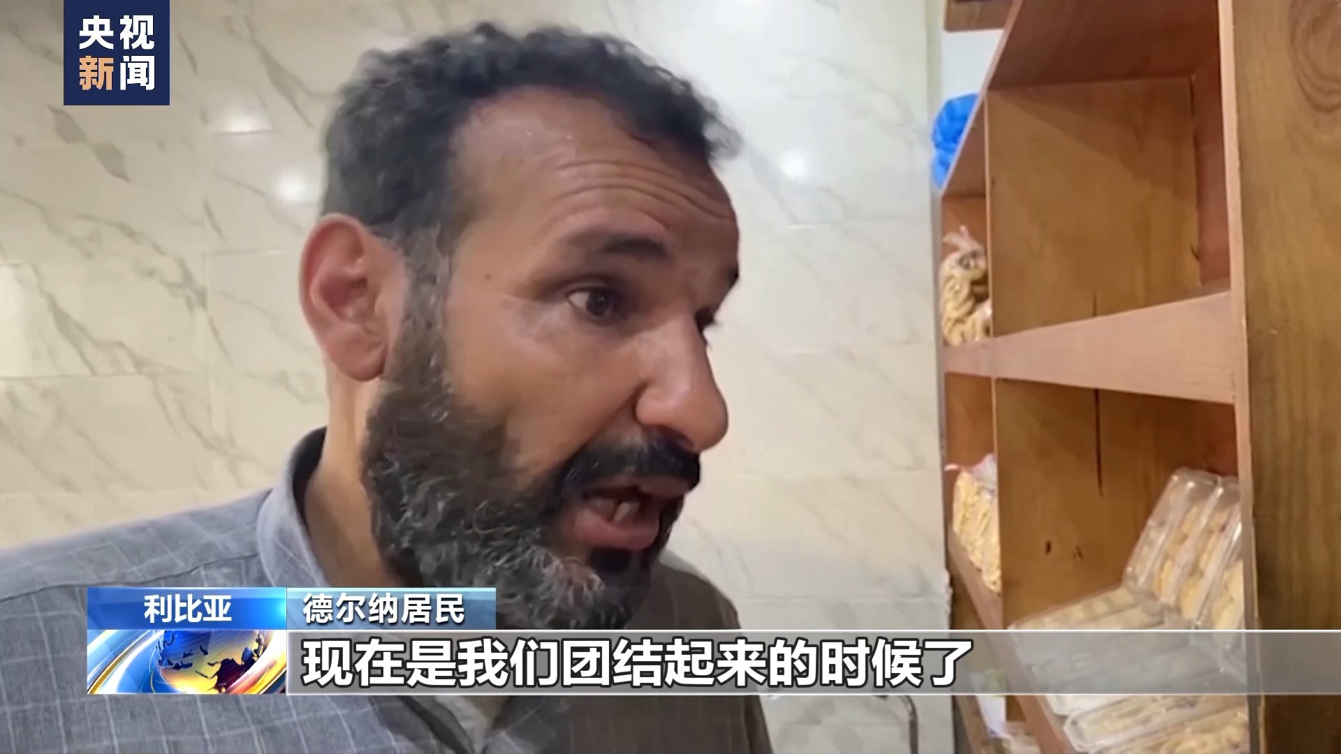 大富豪单机
